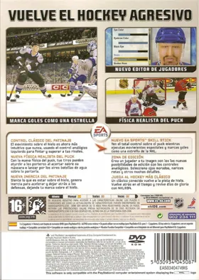 NHL 06 box cover back